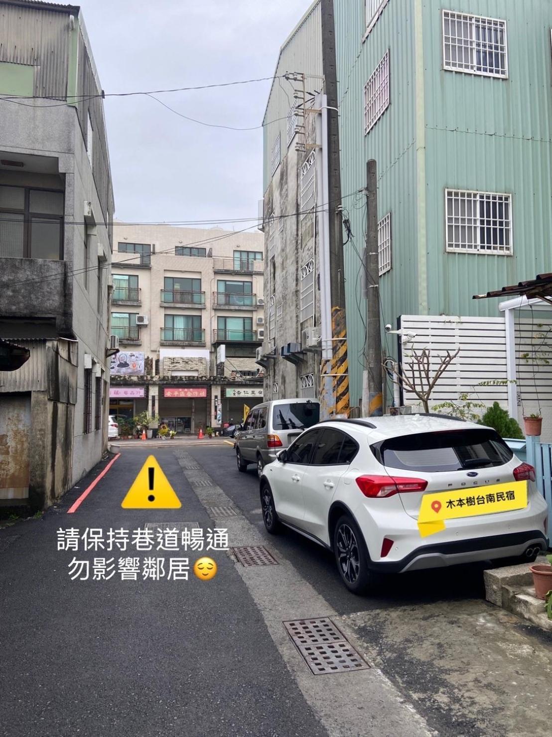 木本樹台南民宿 מראה חיצוני תמונה